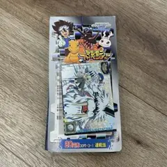2026年最新】デジモンアドベンチャー トレーディングコレクション