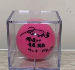 2026年最新】櫻坂 サインボールの人気アイテム - メルカリ