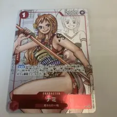 2026年最新】ワンピース 25周年エディション ナミの人気アイテム