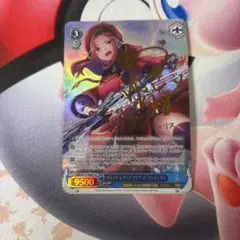 2026年最新】ヴァイス シュヴァルツ サインの人気アイテム - メルカリ