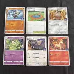 2026年最新】ジムプロモ 2弾の人気アイテム - メルカリ