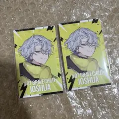 2026年最新】ディアヴォーカリスト ヨシュアの人気アイテム - メルカリ