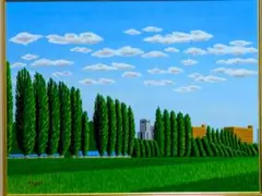 2026年最新】谷村一男の人気アイテム - メルカリ