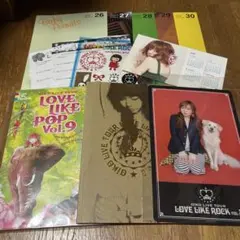 2026年最新】aiko 会報の人気アイテム - メルカリ