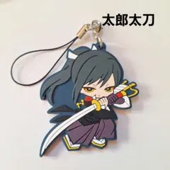 2026年最新】太郎太刀の人気アイテム - メルカリ