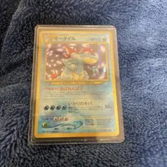 2026年最新】旧裏 オーダイルの人気アイテム - メルカリ