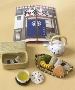 2026年最新】満喫和食処の人気アイテム - メルカリ