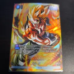 2026年最新】ドラゴンボール フュージョンワールド ゴジータの人気