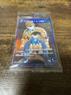 2026年最新】探偵たちの切札 プロモの人気アイテム - メルカリ