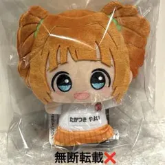 2026年最新】高槻やよいの人気アイテム - メルカリ