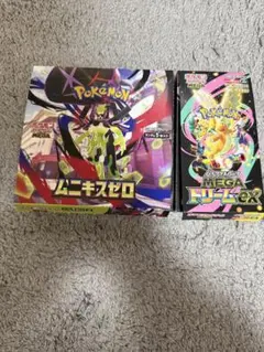 2026年最新】シュリンクなしの人気アイテム - メルカリ