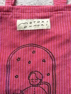 2026年最新】大森元 バースデーの人気アイテム - メルカリ