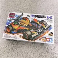 2026年最新】スーパー1シャーシの人気アイテム - メルカリ