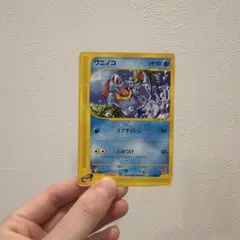 2026年最新】ワニノコ マクドナルドの人気アイテム - メルカリ