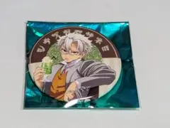 2026年最新】純喫茶 不死川実弥の人気アイテム - メルカリ