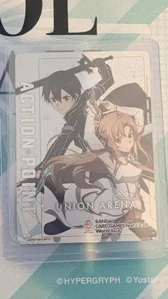 2026年最新】ユニオンアリーナ sao アクションポイントの人気アイテム