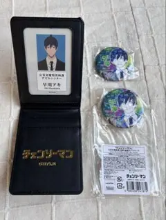 2026年最新】公安対魔特異課の人気アイテム - メルカリ