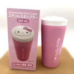 2026年最新】キティーステンレスタンブラーの人気アイテム - メルカリ