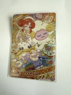 2026年最新】おやすみメリー リンリンの人気アイテム - メルカリ