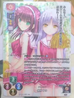 2026年最新】仲村ゆり サインの人気アイテム - メルカリ