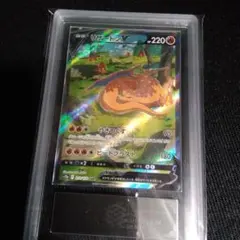 2026年最新】ポケモンカード リザードンv sar psa10の人気アイテム