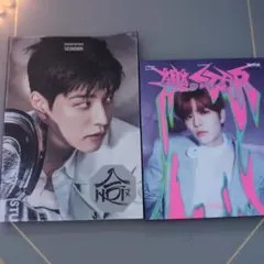 2026年最新】樂STARスンミンの人気アイテム - メルカリ