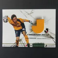 2026年最新】ジャージカードの人気アイテム - メルカリ