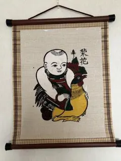 2026年最新】ドンホー版画の人気アイテム - メルカリ