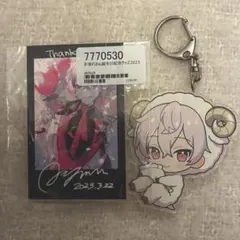 2026年最新】ピースアパートの人気アイテム - メルカリ