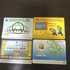 2026年最新】マリオアドバンス4 カードeの人気アイテム - メルカリ