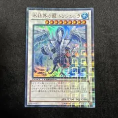 2026年最新】DTC3-JP060の人気アイテム - メルカリ