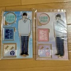 2026年最新】超特急アロハの人気アイテム - メルカリ