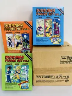 2026年最新】カリン塔 ジオラマの人気アイテム - メルカリ