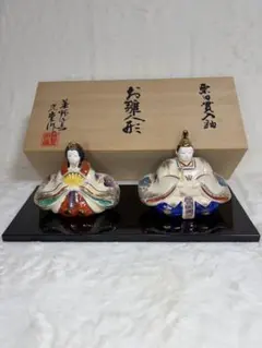 2026年最新】雛人形 陶器 作家の人気アイテム - メルカリ