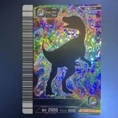 2026年最新】エオラプトルの人気アイテム - メルカリ