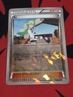 2026年最新】ポケモンカード N 218/BW-P プロモの人気アイテム - メルカリ