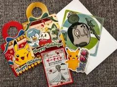 2026年最新】ポケモンセンター 非売品の人気アイテム - メルカリ