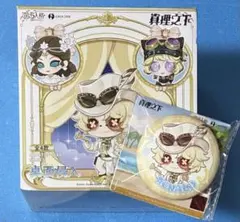 2026年最新】Identity V 第五人格 卓上侵入シリーズの人気アイテム