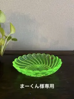 2026年最新】Bambousの人気アイテム - メルカリ