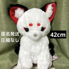 2026年最新】ちょコンとキツネ ウルトラbigの人気アイテム - メルカリ