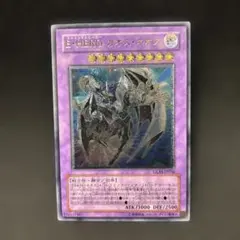 2026年最新】e・hero レリーフの人気アイテム - メルカリ