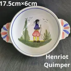 2026年最新】アンリオ カンペールの人気アイテム - メルカリ