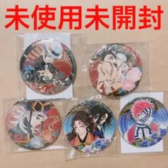 2026年最新】黒死牟 コレクション缶バッジの人気アイテム - メルカリ