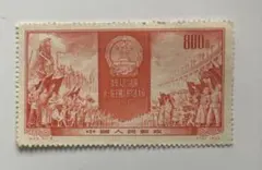 2026年最新】中国人民郵政 800の人気アイテム - メルカリ