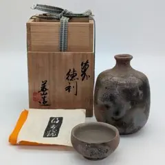 2026年最新】備前焼 浦上善次の人気アイテム - メルカリ