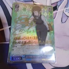 2026年最新】ダンまち ヴァイス サインの人気アイテム - メルカリ