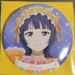 2026年最新】朝香果林の人気アイテム - メルカリ