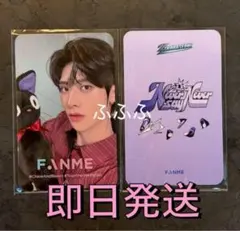 2026年最新】ZB1 リッキー サインの人気アイテム - メルカリ