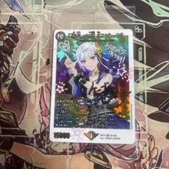 2026年最新】神アート 未開封の人気アイテム - メルカリ