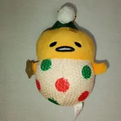 2026年最新】ぐでたま ぬいぐるみの人気アイテム - メルカリ